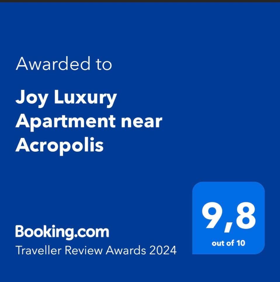 Joy Luxury Apartment Near Acropolis アテネ エクステリア 写真